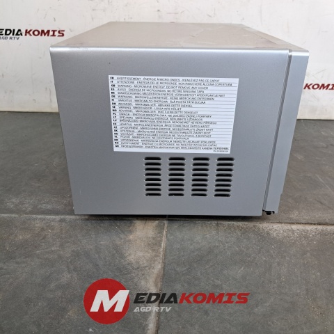 Kuchenka Mikrofalowa Sharp R742INW Kuchenka Mikrofalowa Sharp R742INW